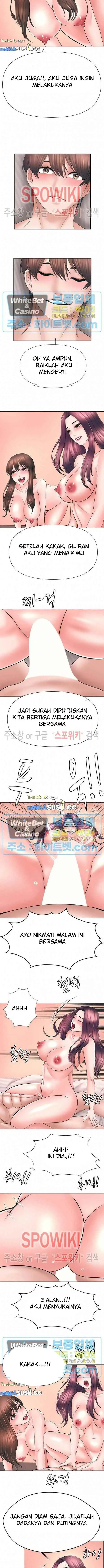 image-komik-please-take-care-chapter-51-2/9