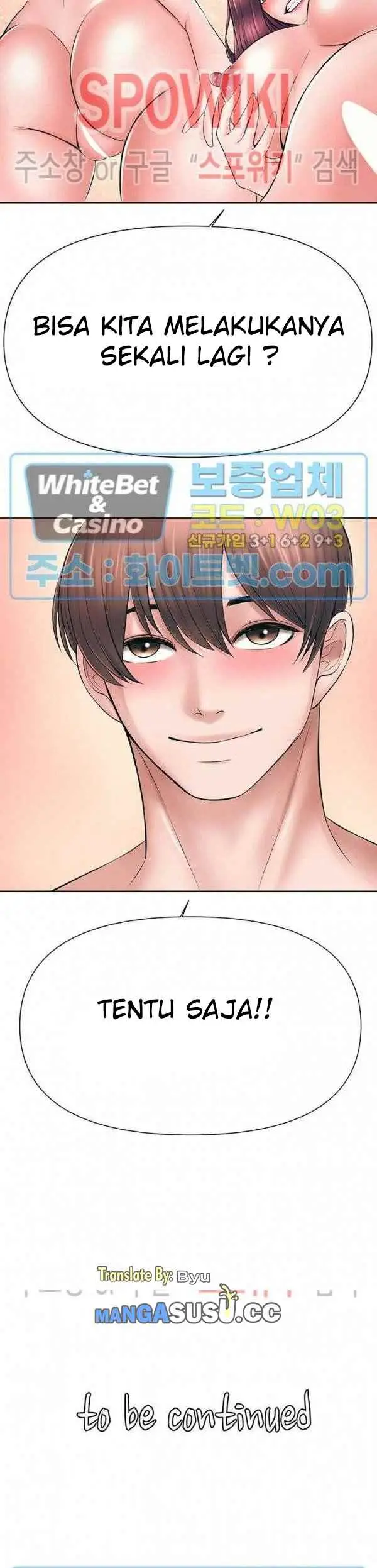 image-komik-please-take-care-chapter-51-7/9