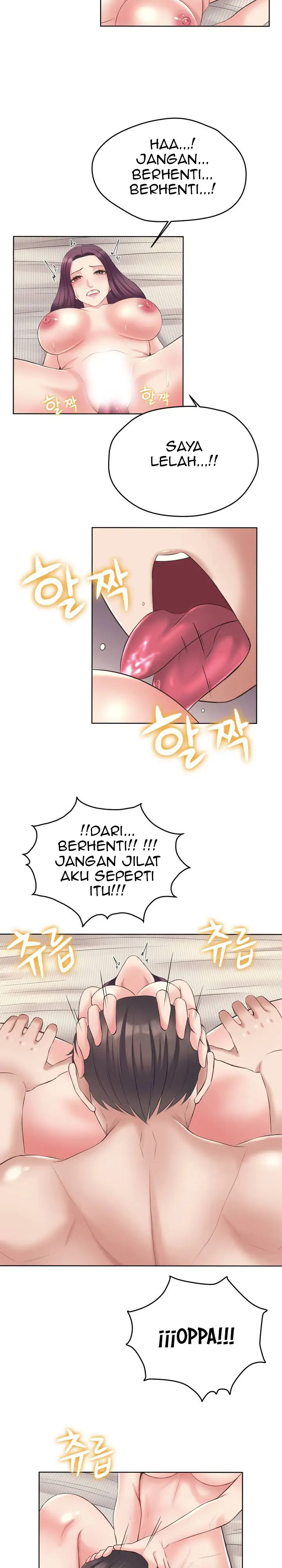 image-komik-please-take-care-chapter-6-6/14