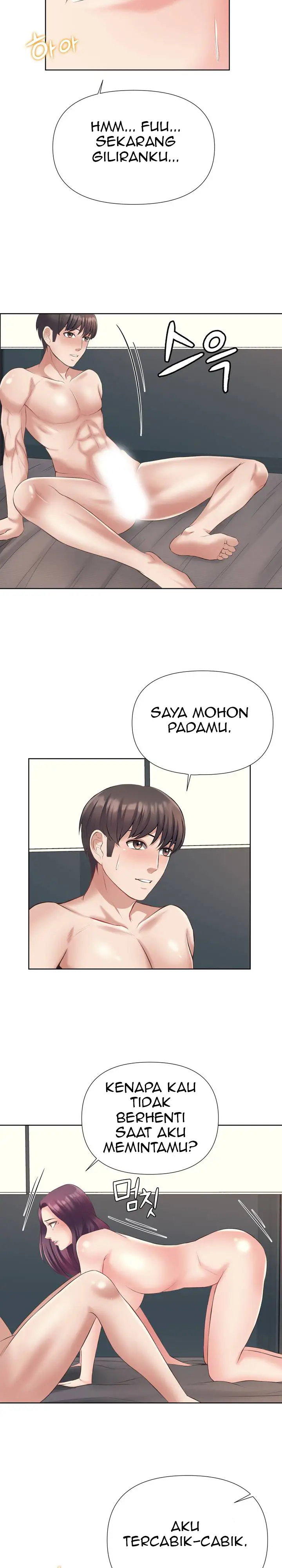 image-komik-please-take-care-chapter-6-8/14