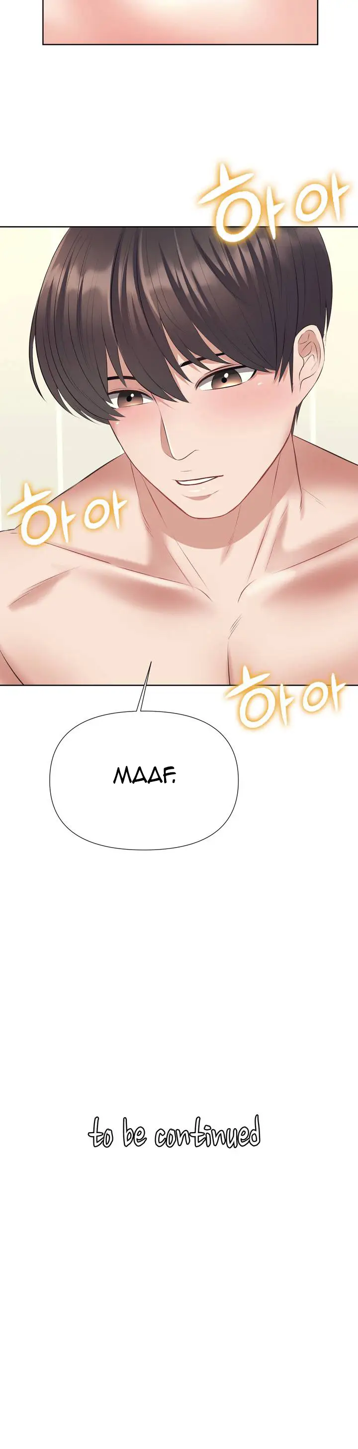 image-komik-please-take-care-chapter-6-12/14