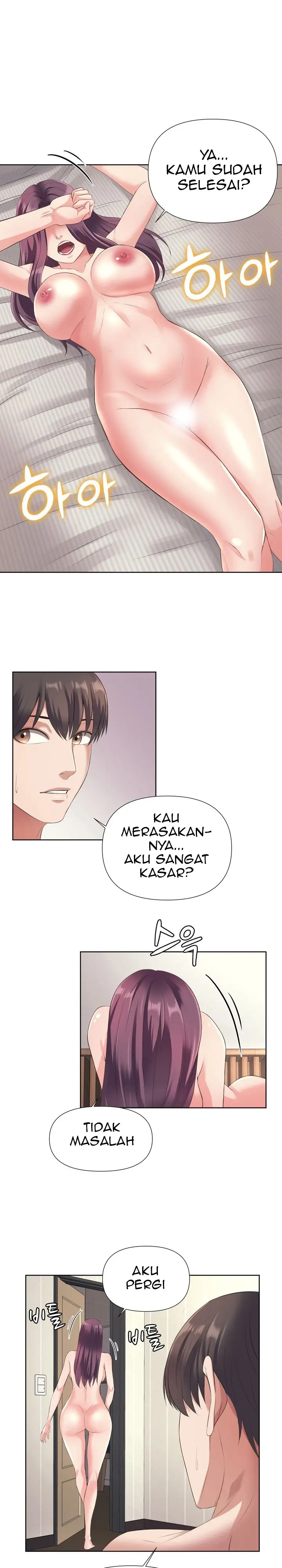 image-komik-please-take-care-chapter-8-3/13