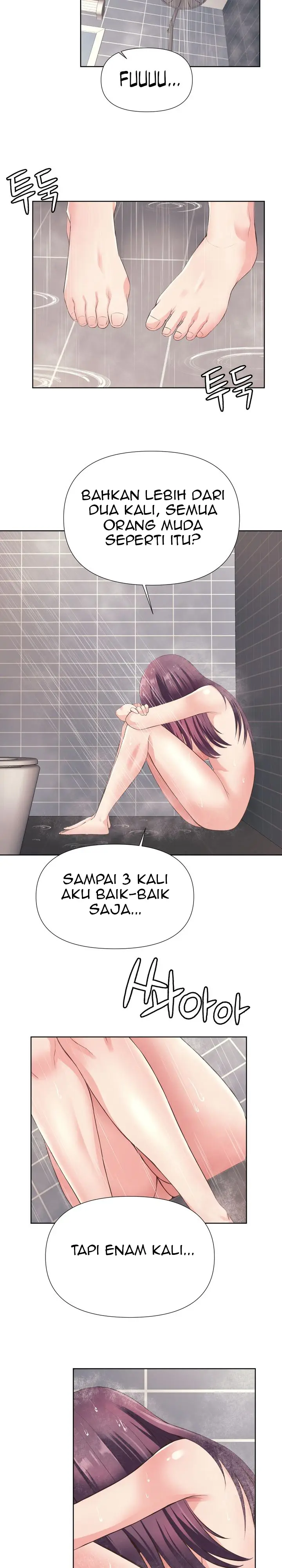 image-komik-please-take-care-chapter-8-5/13