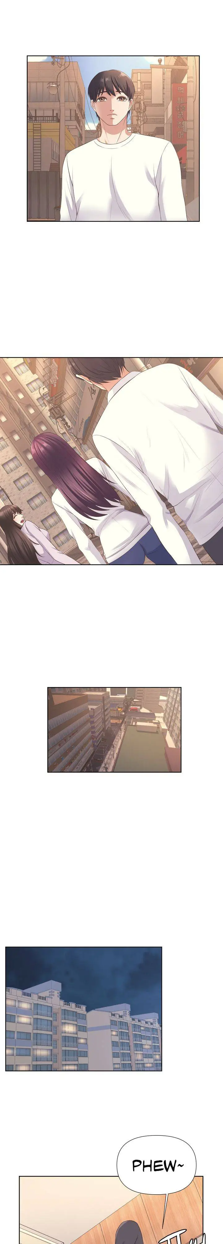 image-komik-please-take-care-chapter-9-5/15