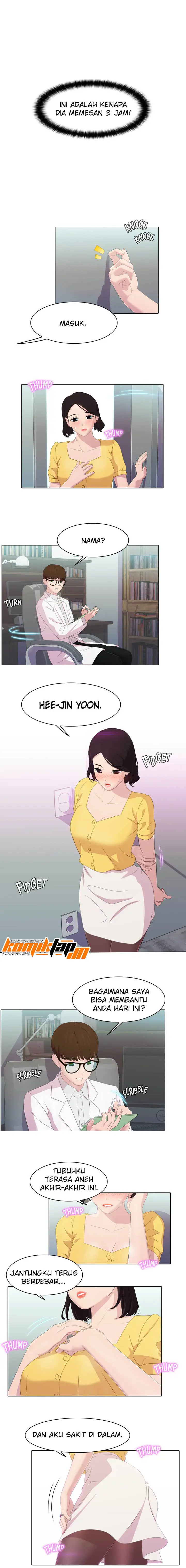 image-komik-pleasure-delivery-chapter-12-2/11