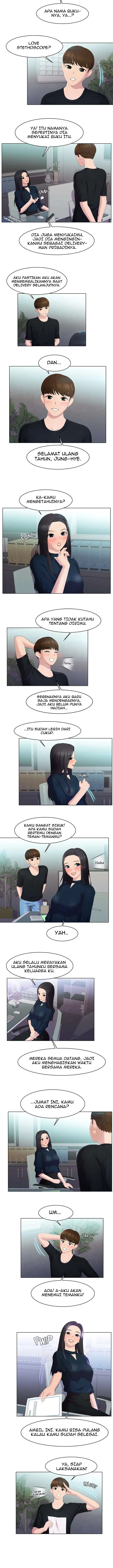 image-komik-pleasure-delivery-chapter-23-1/8