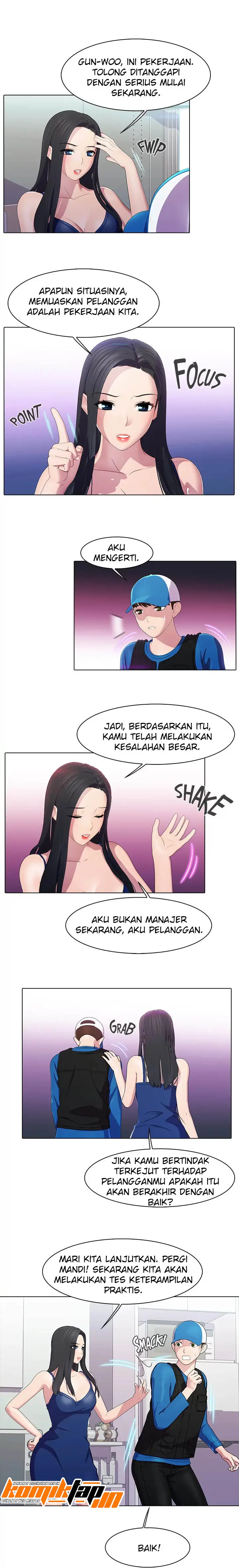 image-komik-pleasure-delivery-chapter-5-3/14