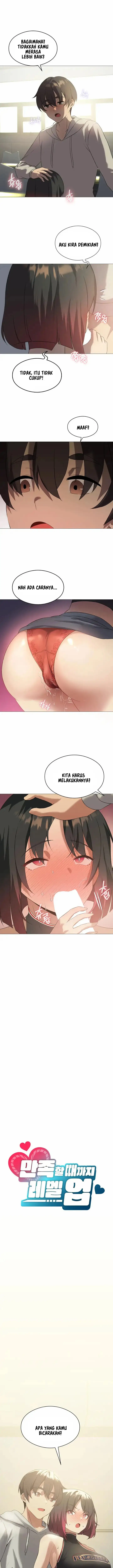 image-komik-pleasure-up-chapter-11-6/24