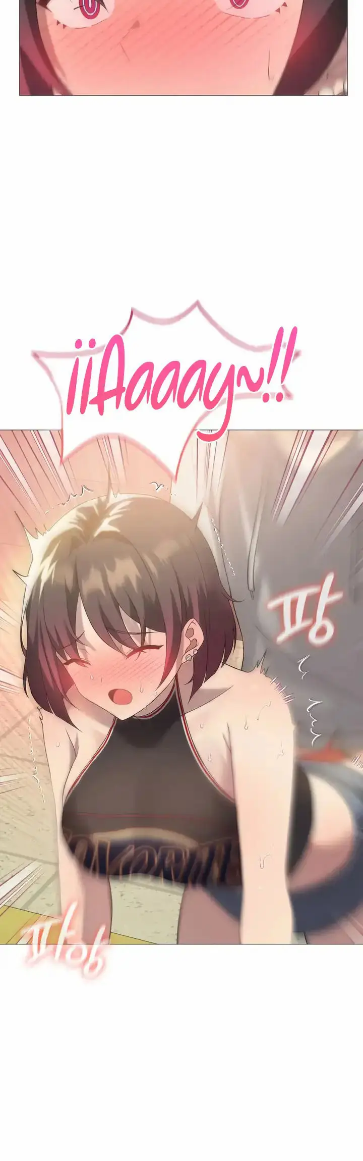 image-komik-pleasure-up-chapter-11-19/24
