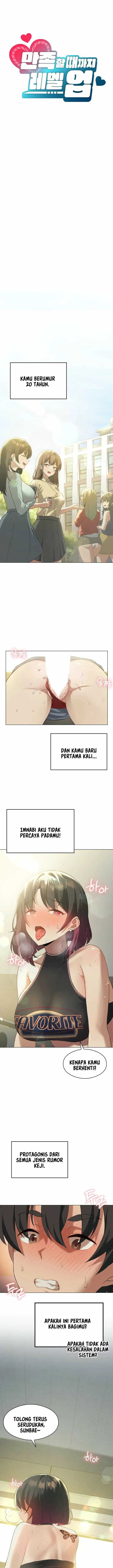 image-komik-pleasure-up-chapter-12-2/22