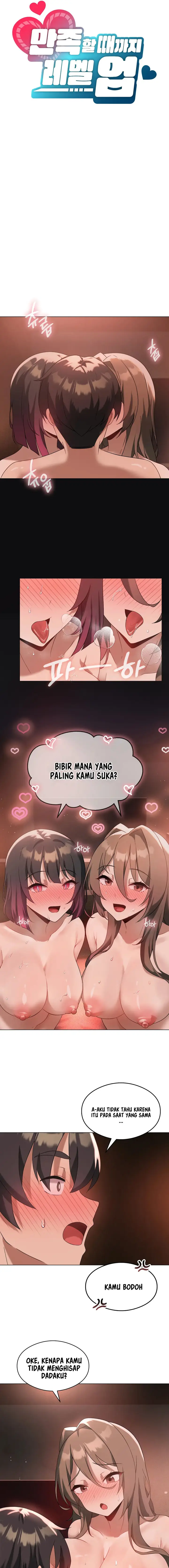 image-komik-pleasure-up-chapter-17-6/27