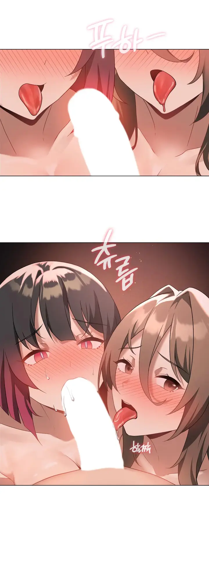 image-komik-pleasure-up-chapter-17-13/27
