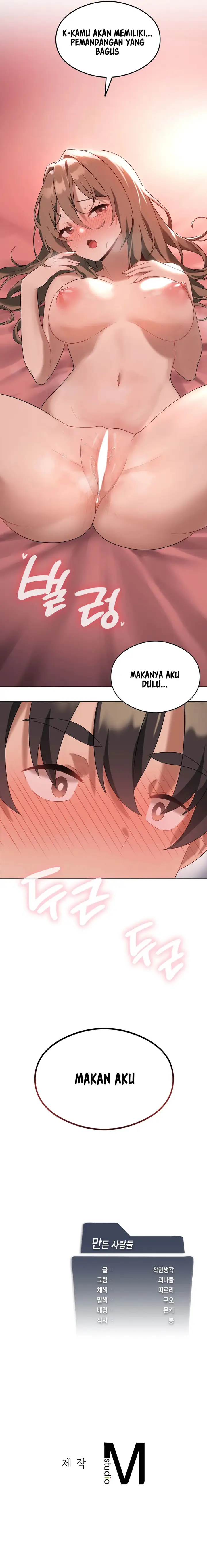 image-komik-pleasure-up-chapter-17-25/27