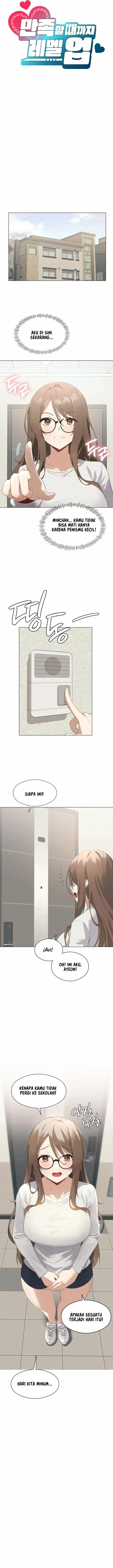 image-komik-pleasure-up-chapter-2-4/22