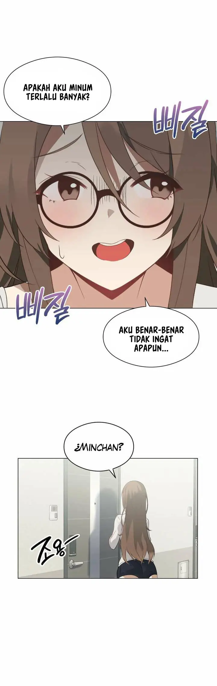 image-komik-pleasure-up-chapter-2-5/22