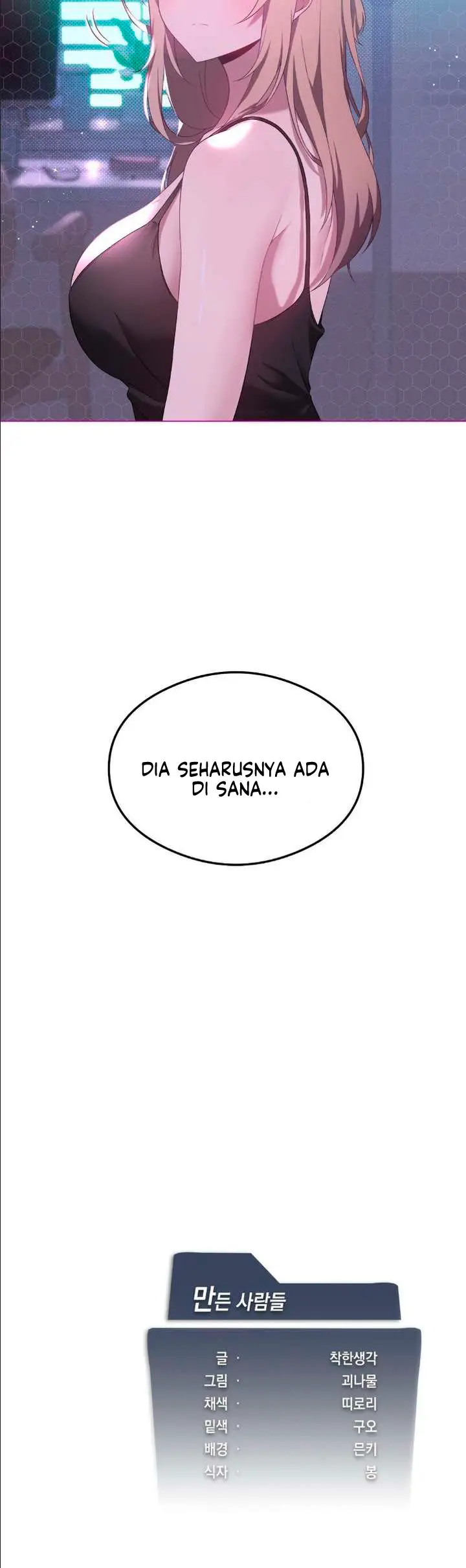 image-komik-pleasure-up-chapter-22-16/18