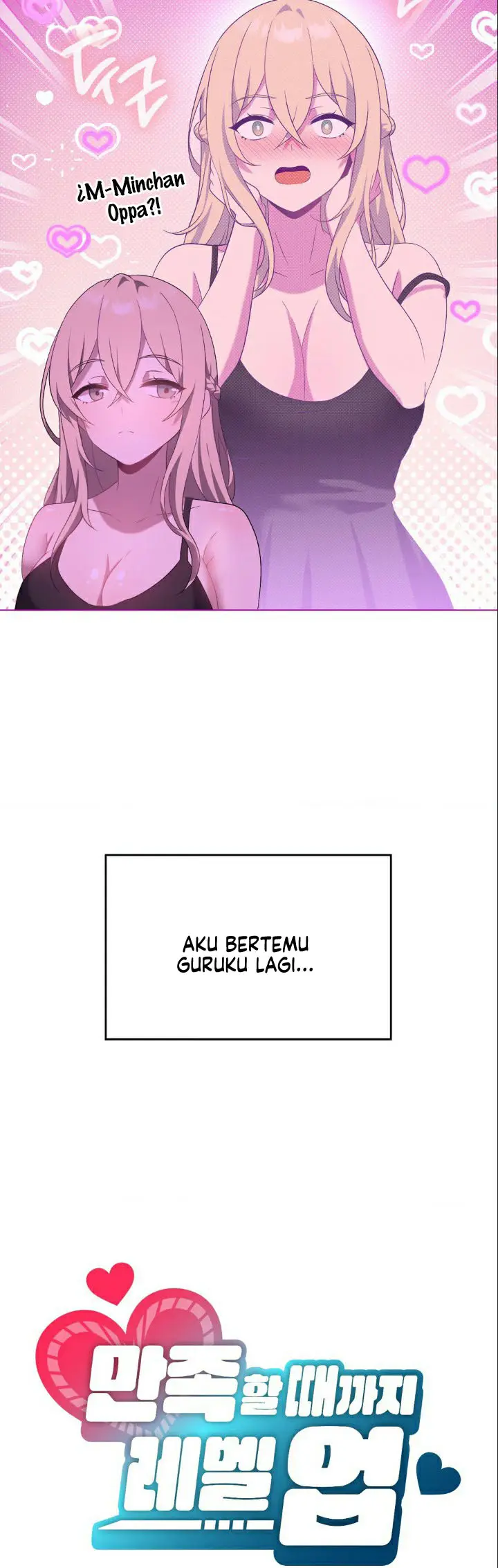 image-komik-pleasure-up-chapter-23-3/18