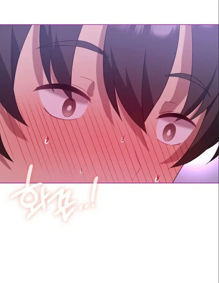 image-komik-pleasure-up-chapter-24-7/17