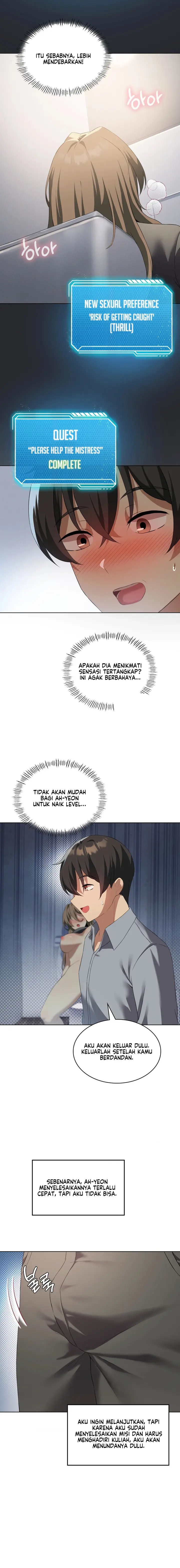 image-komik-pleasure-up-chapter-37-14/19