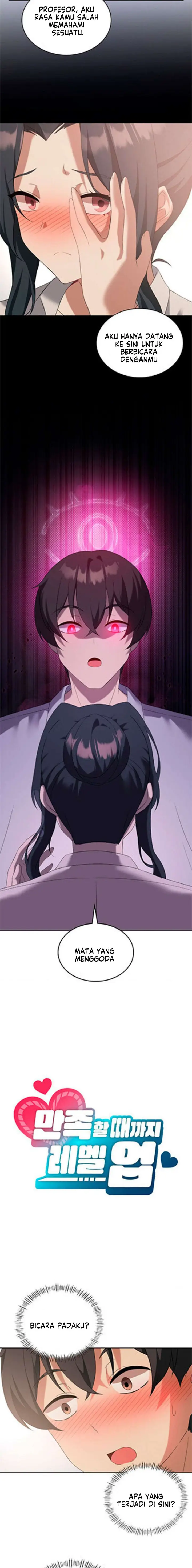 image-komik-pleasure-up-chapter-39-5/20