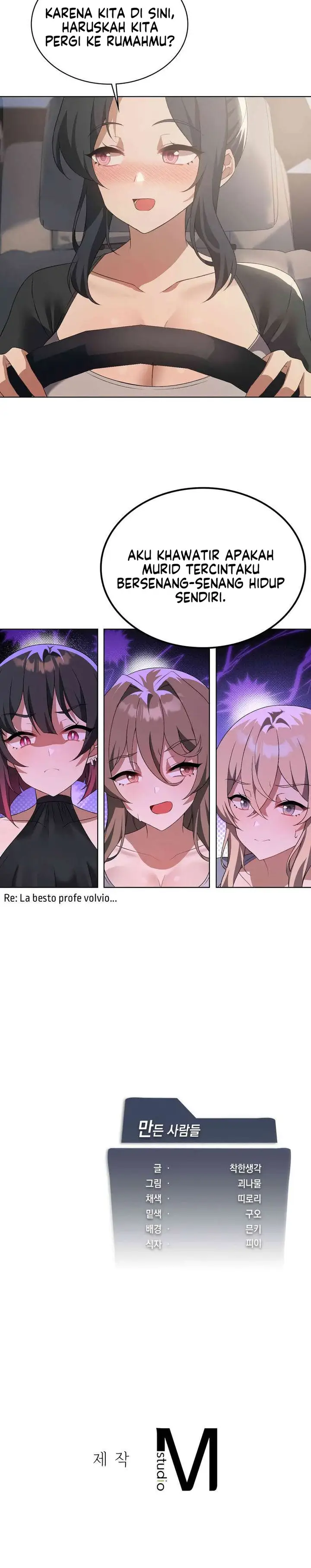 image-komik-pleasure-up-chapter-46-15/17