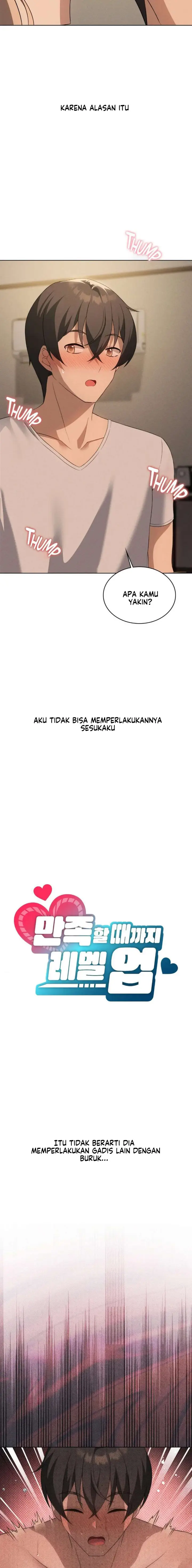 image-komik-pleasure-up-chapter-54-4/28