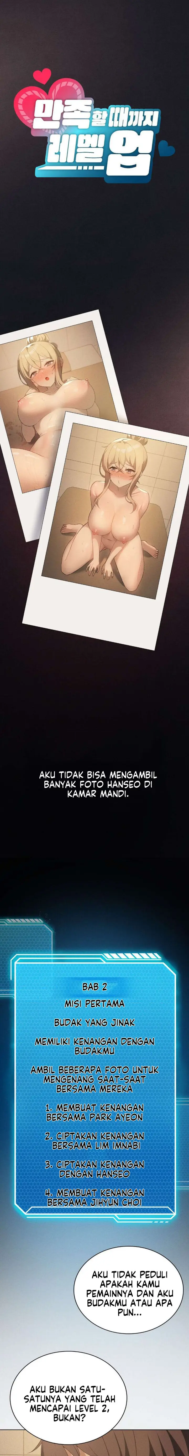 image-komik-pleasure-up-chapter-55-2/22