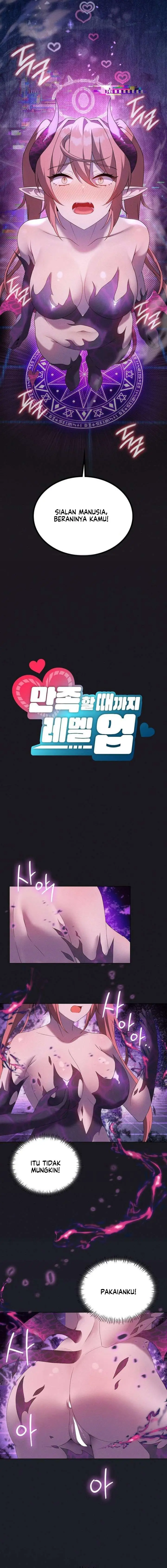 image-komik-pleasure-up-chapter-67-3/20