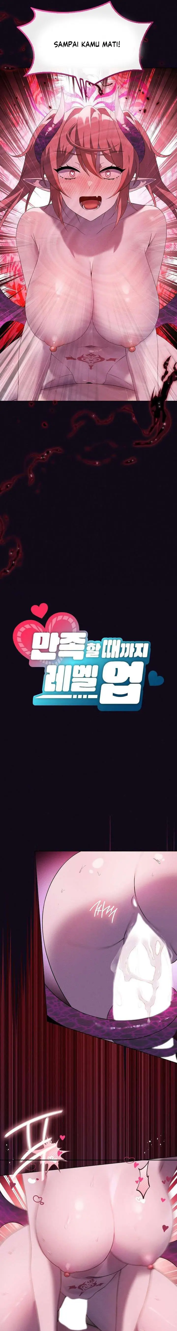 image-komik-pleasure-up-chapter-68-3/21