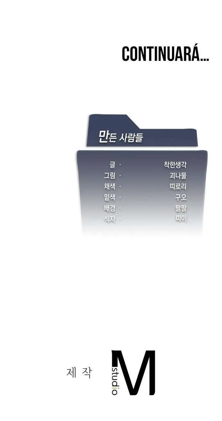 image-komik-pleasure-up-chapter-68-19/21