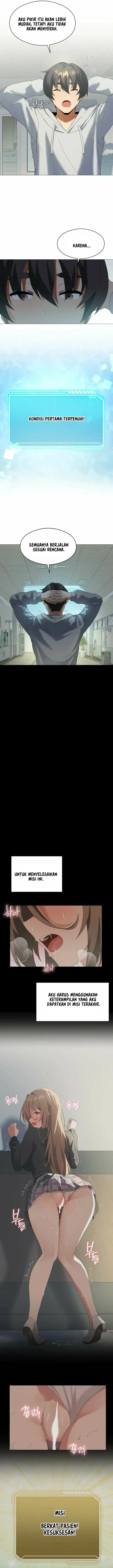 image-komik-pleasure-up-chapter-8-6/19