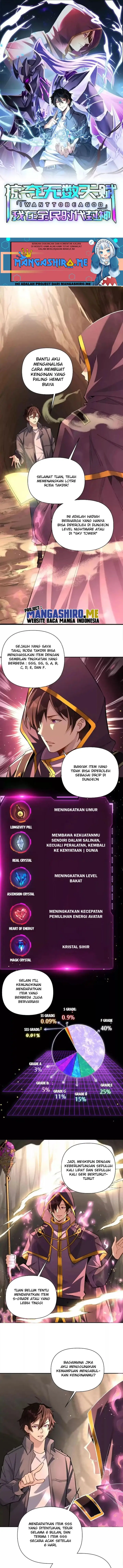 image-komik-plunder-countless-talents-i-became-a-god-chapter-7-1/6