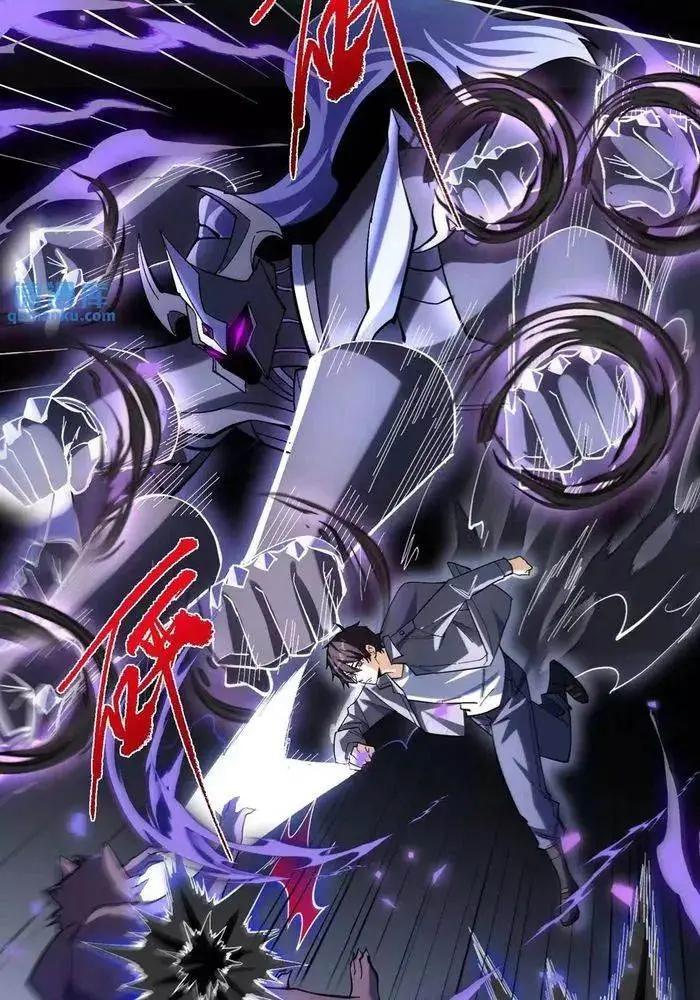 image-komik-plunder-countless-talents-i-became-a-god-chapter-8-2/10