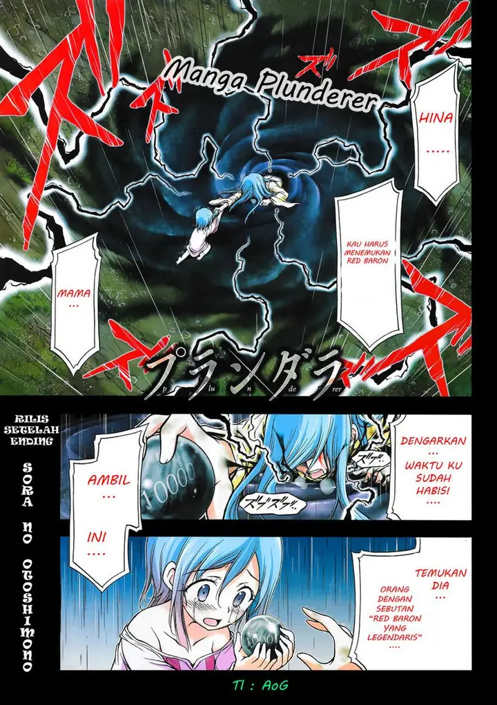 image-komik-plunderer-chapter-01-1/72