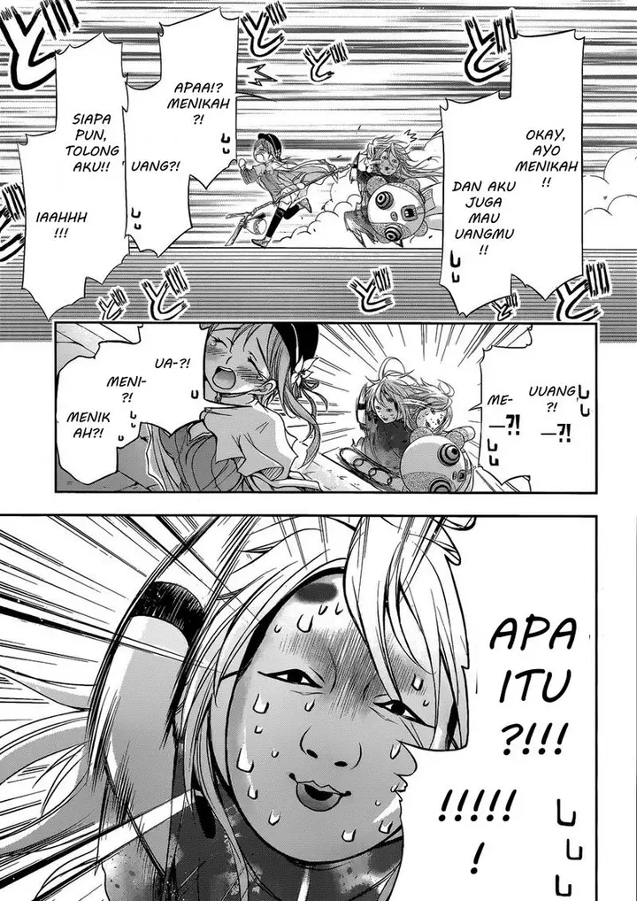 image-komik-plunderer-chapter-01-10/72