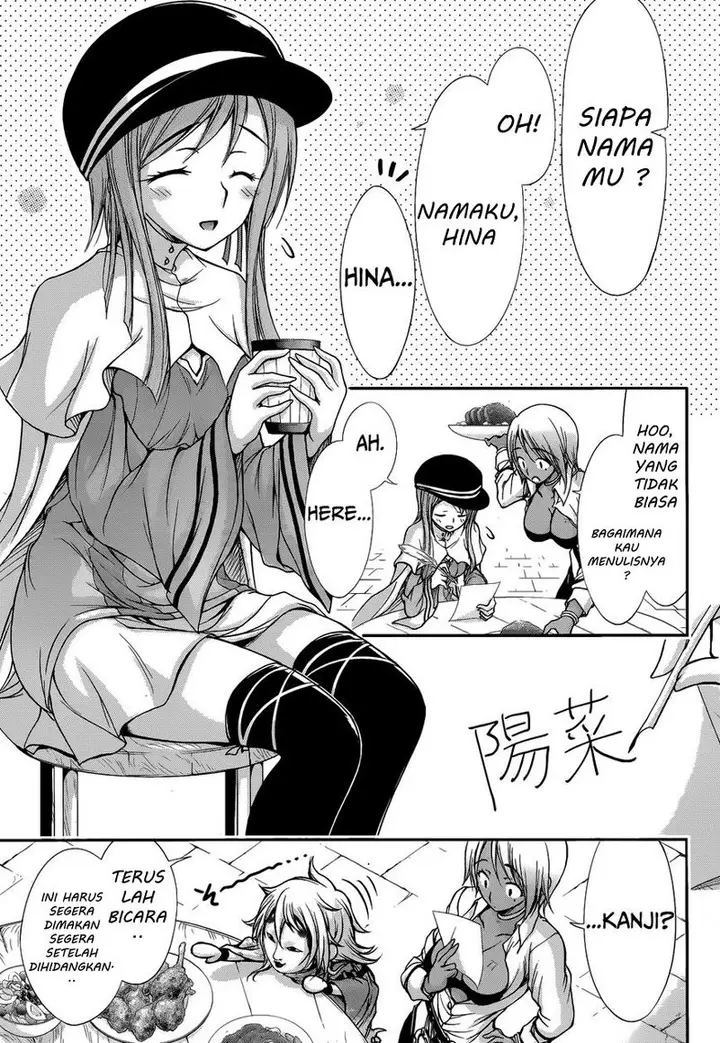 image-komik-plunderer-chapter-01-14/72