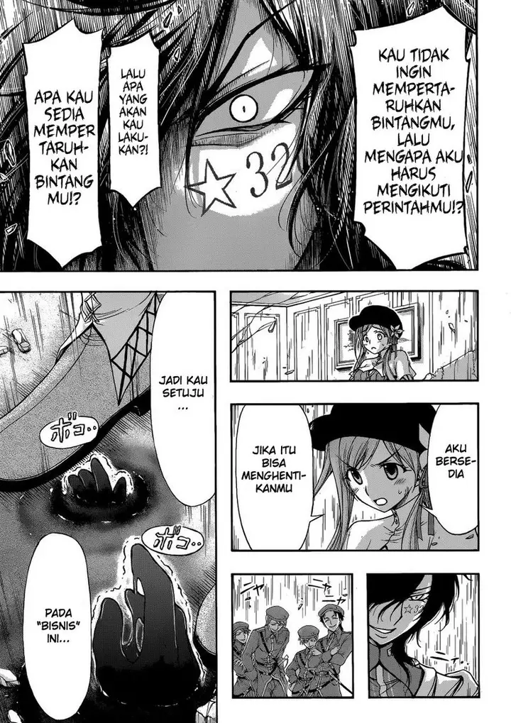 image-komik-plunderer-chapter-01-44/72