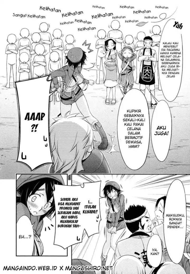 image-komik-plunderer-chapter-04-11/47