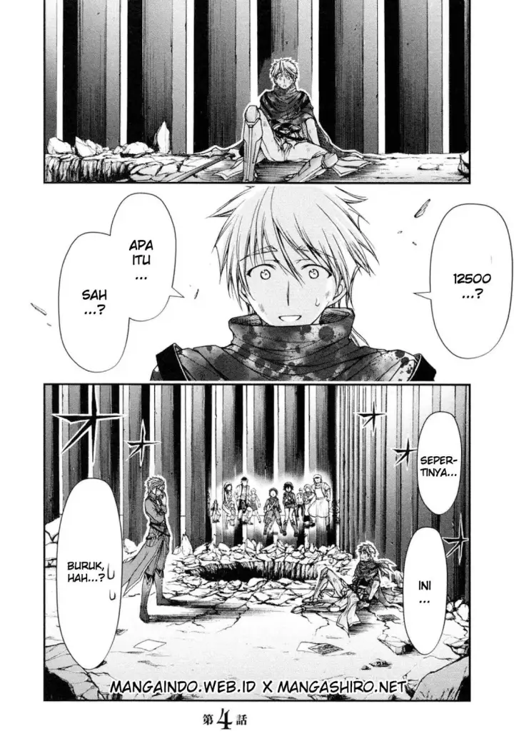 image-komik-plunderer-chapter-04-44/47