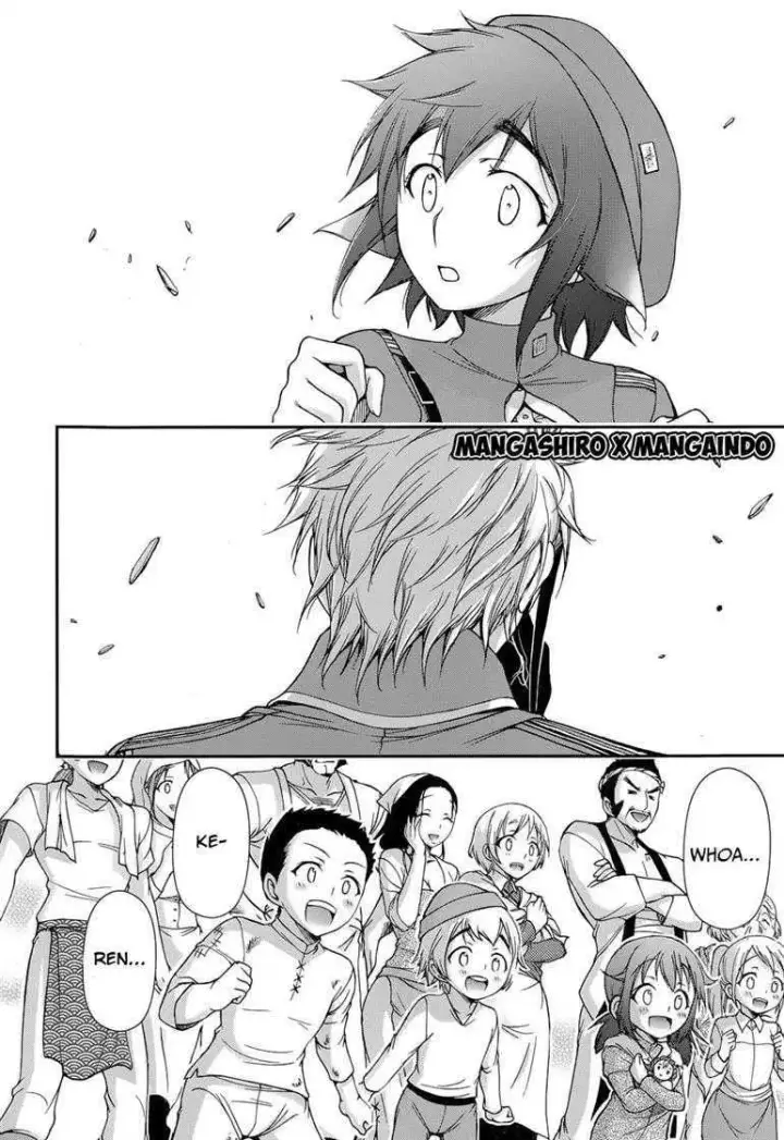 image-komik-plunderer-chapter-05-55/61