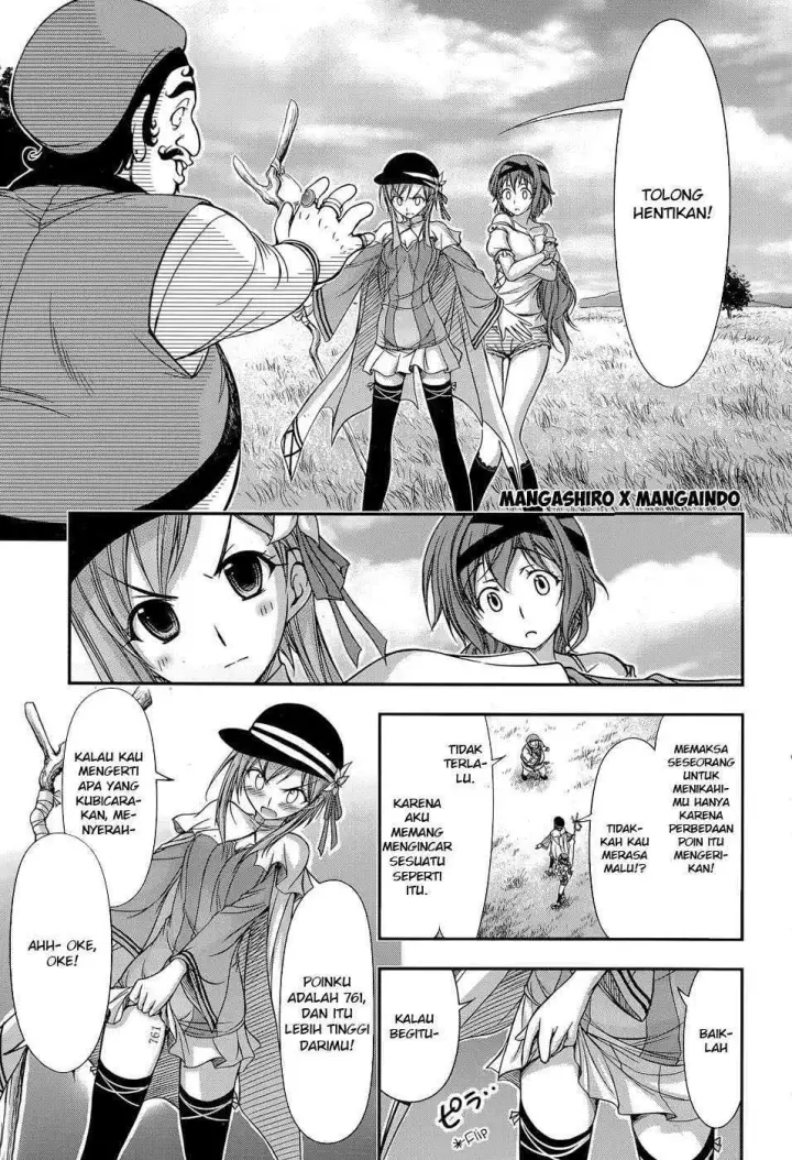 image-komik-plunderer-chapter-06-2/44