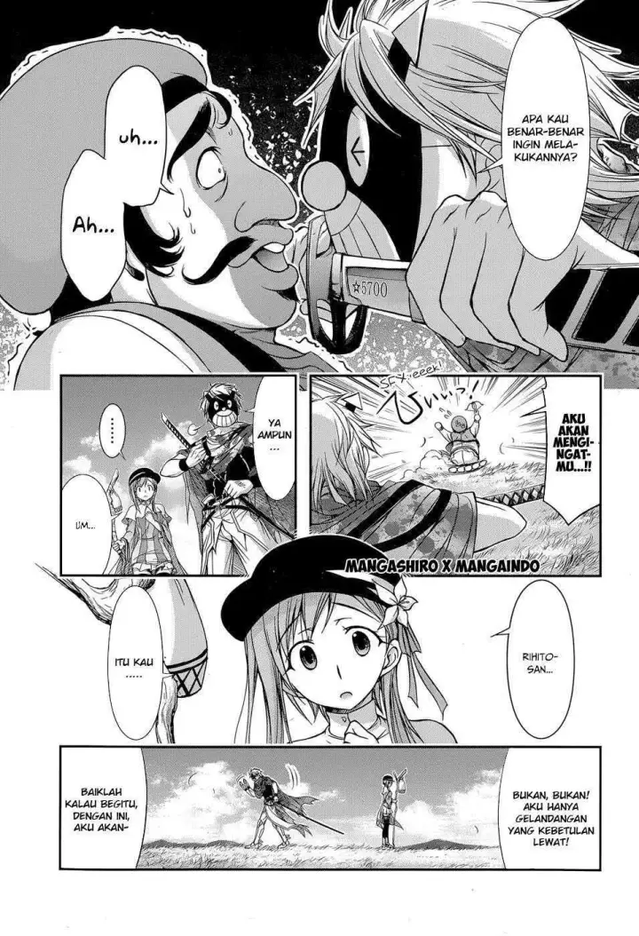 image-komik-plunderer-chapter-06-6/44