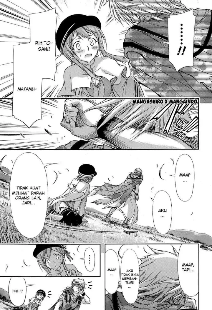 image-komik-plunderer-chapter-06-36/44