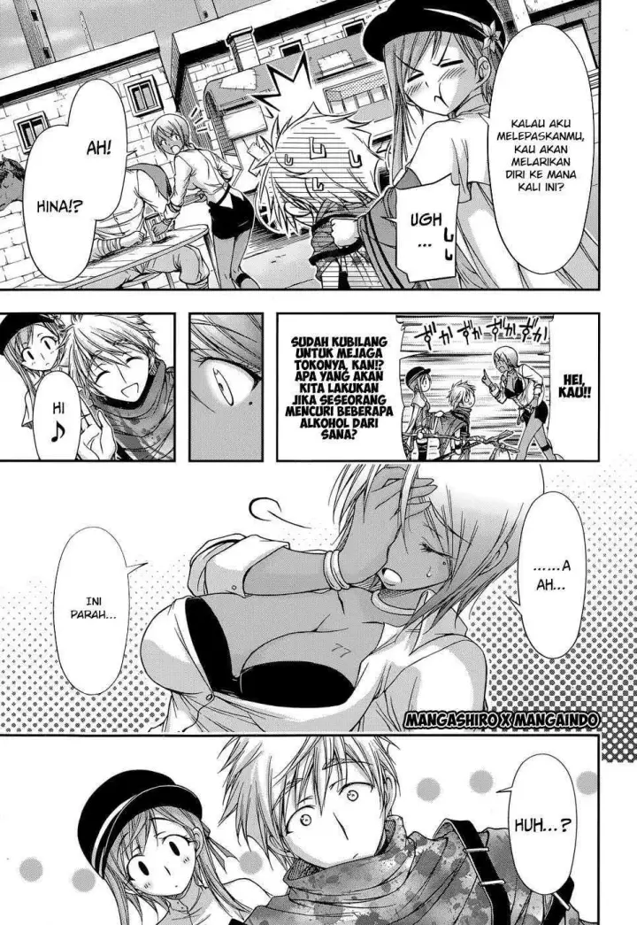 image-komik-plunderer-chapter-07-10/42