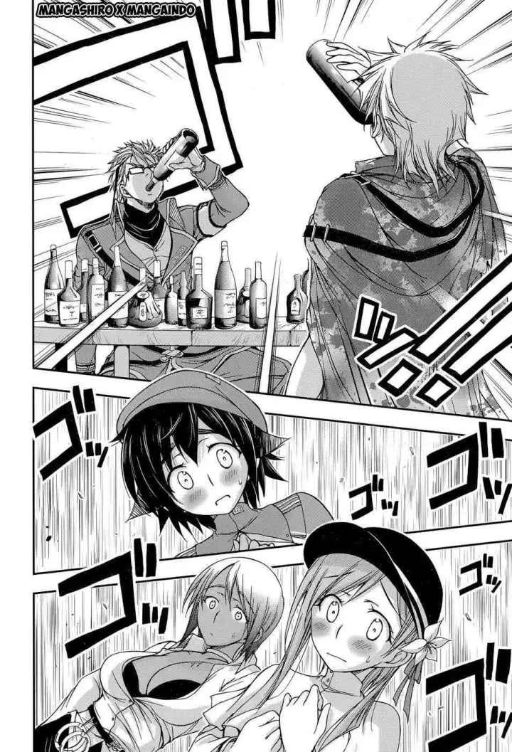 image-komik-plunderer-chapter-07-17/42