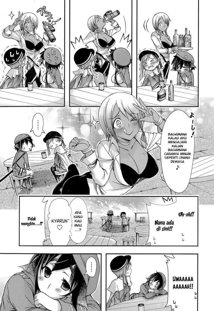 image-komik-plunderer-chapter-07-22/42