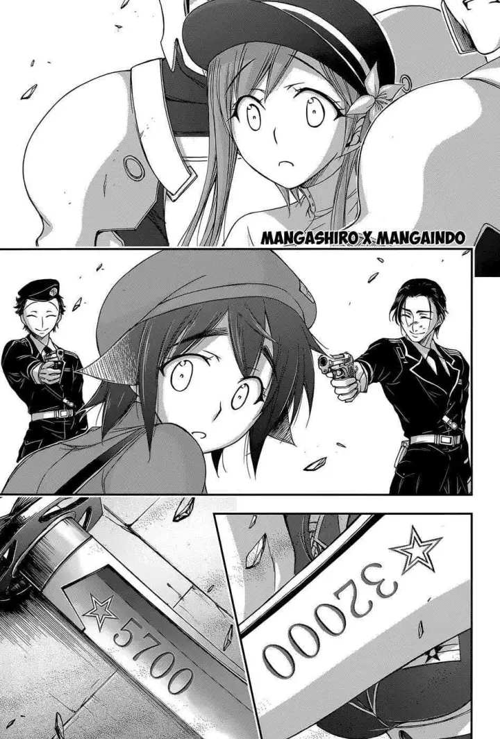image-komik-plunderer-chapter-09-7/44