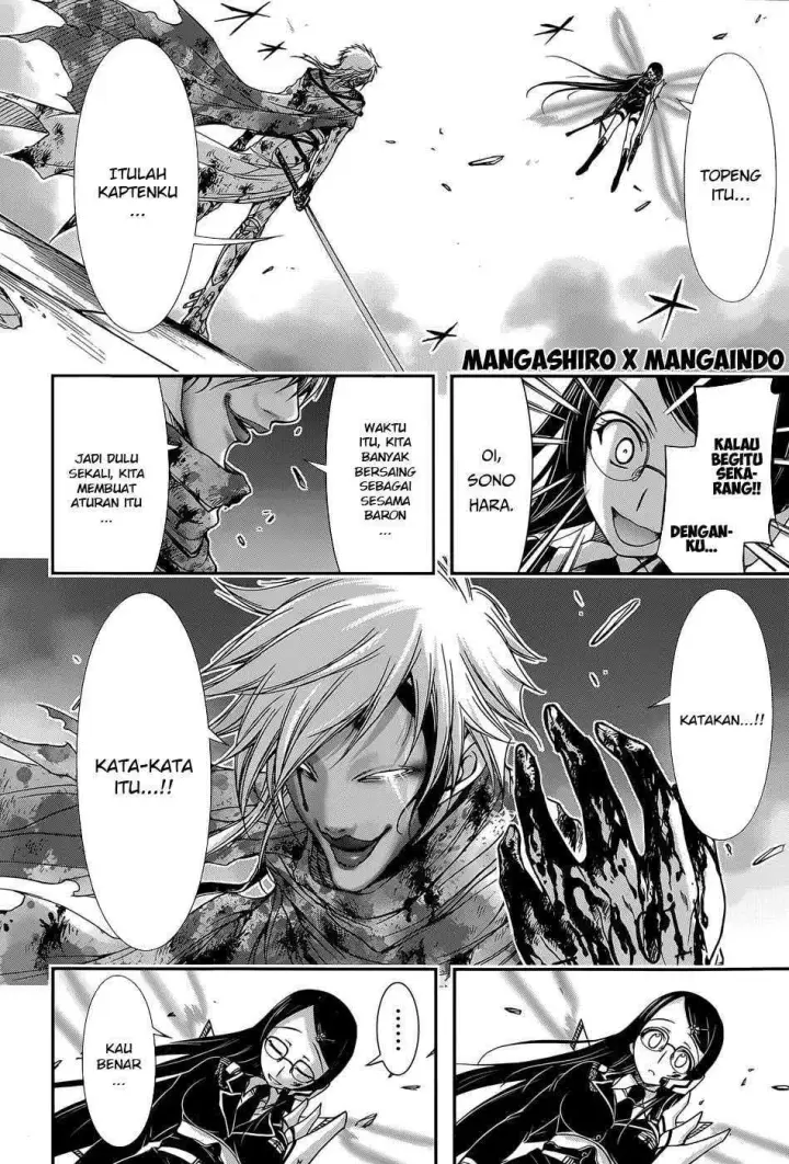 image-komik-plunderer-chapter-09-41/44