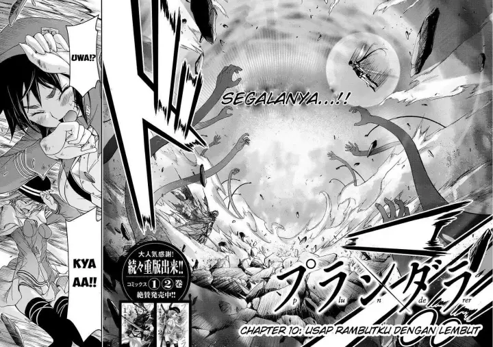 image-komik-plunderer-chapter-10-3/42