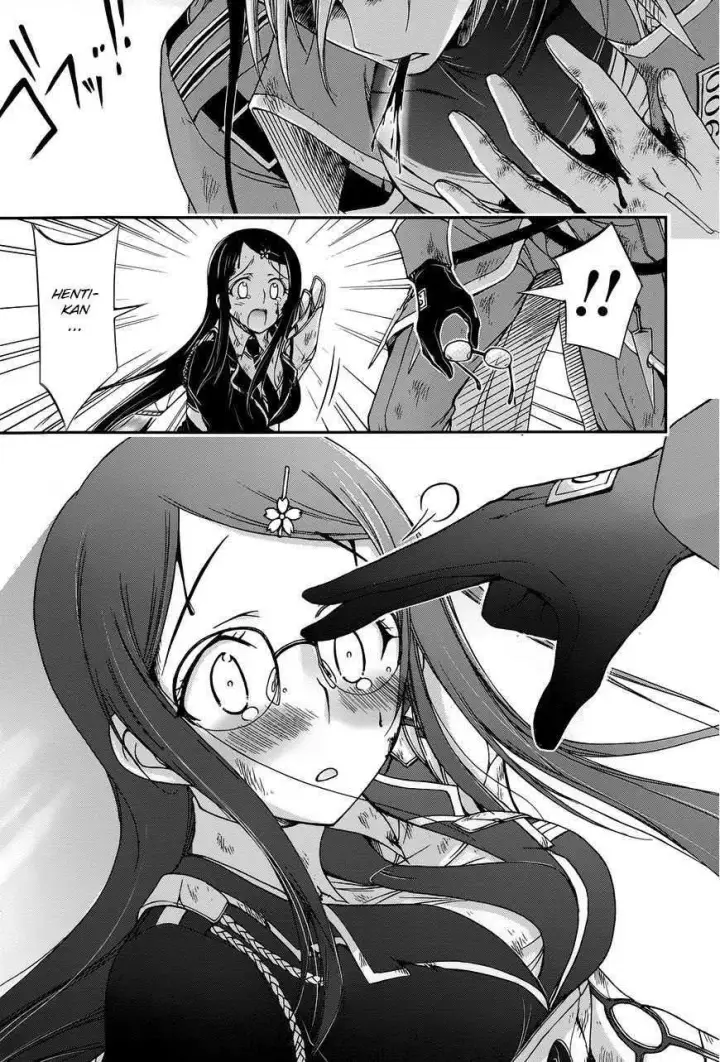 image-komik-plunderer-chapter-10-38/42